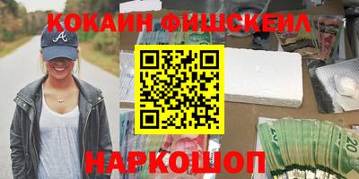 дмт Шебекино