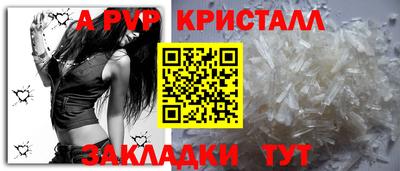 марихуана Шахты