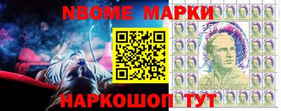 дмт Шебекино