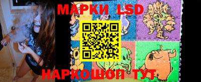 мефедрон Шелехов