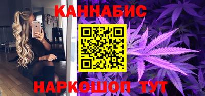 дмт Шебекино
