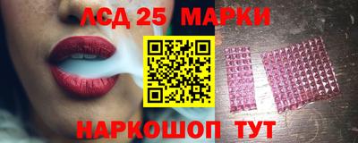 дмт Шебекино