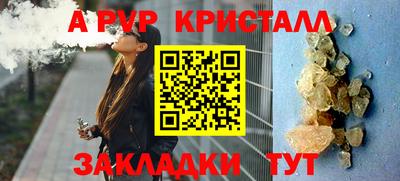 дмт Шебекино