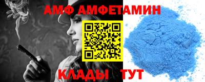 дмт Шебекино