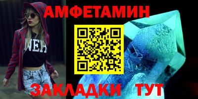 дмт Шебекино
