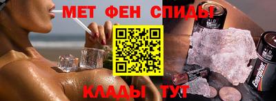 марихуана Шахты