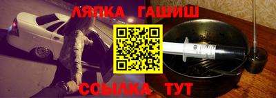 дмт Шебекино